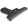 Pistolet Glock 17 kal. 9x19mm Gen.3 Boliwia